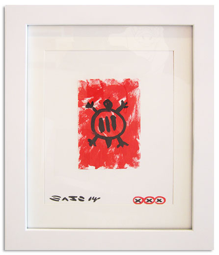 untitled (mixed media on cardstock)